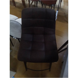 CHAISE DE BAR ROCKY