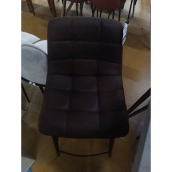CHAISE DE BAR ROCKY