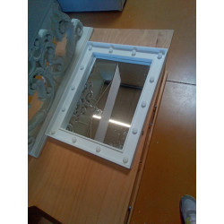 MIROIR