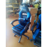 FAUTEUIL GAMER 